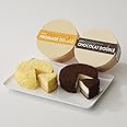 LeTAO 小樽洋菓子舗 ルタオ チーズケーキ 食べ比べセット (セット, (Amazon発送) ドゥーブルフロマージュ 1個 ＋ ショコラドゥーブル 1個)