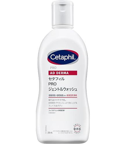 Cetaphil PRO ECZE-A ボディローション 29ml 18本×6 Amazon | セタフィル PRO バリアローション 295mL (プロ シリーズ 高