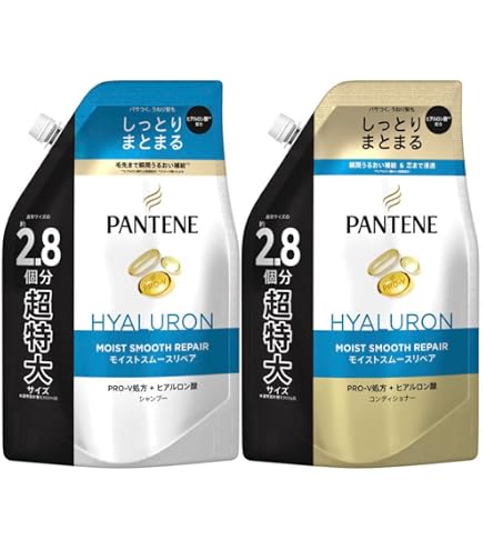 Amazon | 【セット販売】パンテーン エクストラダメージ リペア