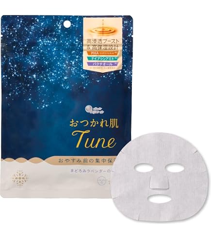 Amazon.co.jp: ROUND LAB(ラウンドラボ) 黒豆 栄養 シートマスク 10枚
