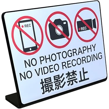 Amazon.co.jp 売れ筋ランキング: 卓上サイン の中で最も人気のある商品です