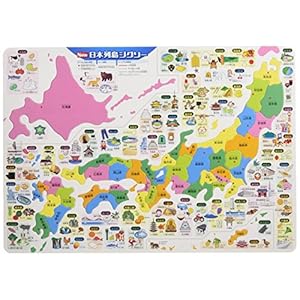 New日本列島ジグソー (社会科常識) New日本列島ジグソー (社会科常識)