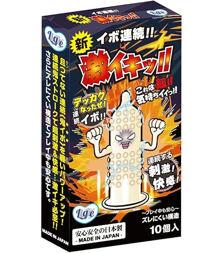 Amazon.co.jp: 【箱ダメージ】 Mythic Legions Gorgo Attila