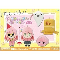 ぼっちざろっく！ふもふもひとり。いくよ。にじか。りょう。 ぬいぐるみ4体セット ぼっち・ざ・ろっく！ ふもふもぬいぐるみ | GOODS