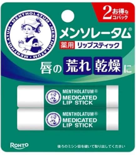 Amazon.co.jp: Mentholatum Medicated Lipstick XD 2 Pack : Beauty