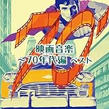 �f�批�y�`70�N��� �x�X�g �L���O�E�x�X�g�E�Z���N�g�E���C�u�����[2015