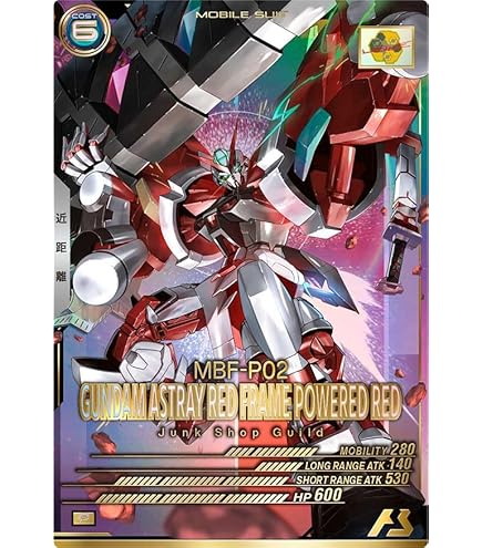 Amazon.co.jp: アーセナルベース U 刹那・F・セイエイ UT04-061 : おもちゃ