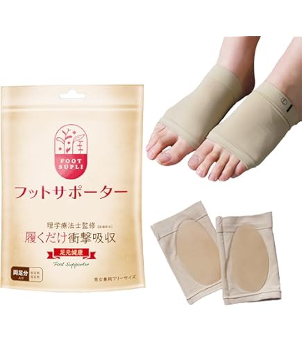 【バンドエイド】 外反母趾用レギュラーサイズ保護パット 合計31個セット Amazon.co.jp: BAND-AID(バンドエイド) 外反母趾用 レギュラーサイズ 4