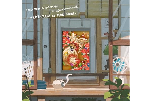 『ワンス・アポン・ア・塊魂』 オリジナルサウンドトラック‐かたまりのまにまに