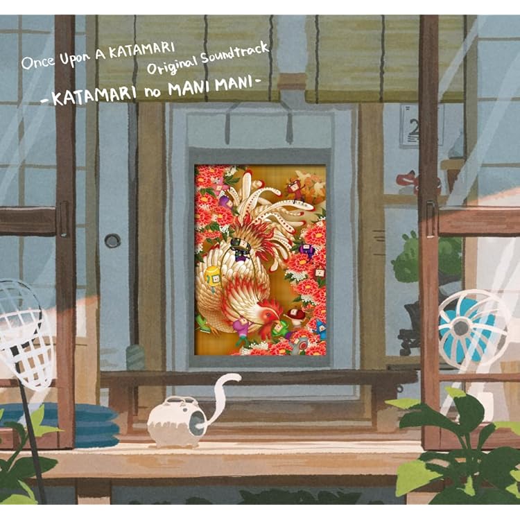 Amazon.co.jp: 塊魂サウンドトラック 「塊フォルテッシモ魂