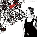 ���z�̗��r�� ���̓���