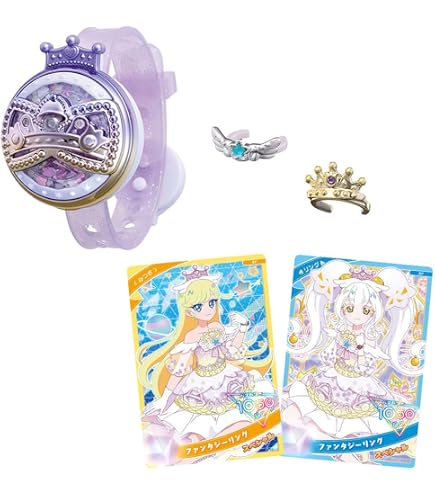 Amazon.co.jp: ひみつのアイプリ APR2-003 スペースバズリウム