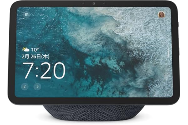 【New】Amazon Echo Show 8 (エコーショー8) 最新モデル (2025年発売) - シームレスな新デザイン、8.7インチHDディスプレイ with Alexa、空間オーディオ、グラファイト