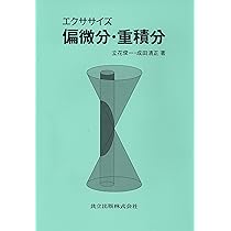 61gQA1AzmWL._AC_UL210_SR210,