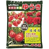 【12袋】 レバープランツ ボカシ肥料 ゆうき 4-4-4 1.5kg 天然有機質配合醗酵肥料 レバートルフ タ種代不