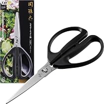 Amazon｜貝印 KAI キッチンバサミ 関孫六 分解 レギュラー キッチン