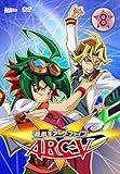 �V���Y����ARC-V TURN-8