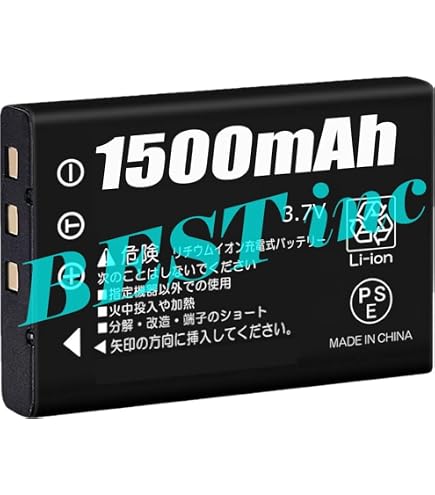 Amazon | PRUVA バッテリー 互換 YAESU VR-160、VX-1、VX-2、VX-2E、VX
