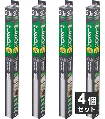Amazon | 10本入 直管LEDランプ 40形相当 G13 昼白色 グロースターター
