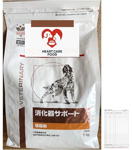 ロイヤルカナン ドッグフード 消化器サポート(低脂肪)
