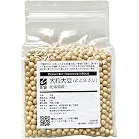 Amazon.co.jp: 国産(宮城県) ミヤギシロメ大豆 未選別 5kg