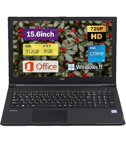 Amazon.co.jp: ノートパソコン NEC VersaPro VF-1 インテル Core i5