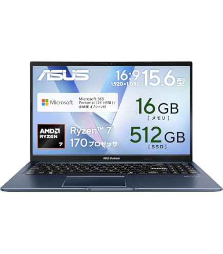 ASUS Vivobook Intel Core i5 ノートPC ASUS Vivobook 16 X1605VA ノートパソコン 16インチ Core i5 13420H