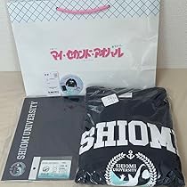 マイ・セカンド・アオハル 61gQtLmsBiL._AC_UL210_SR210,