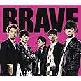 BRAVE (通常盤)