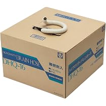Amazon.co.jp: ICOOL ペアコイル 2分3分 20m PSS2320 エアコン配管用