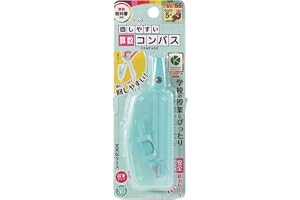 クツワ コンパス 回しやすい算数コンパス ミント CP234MT