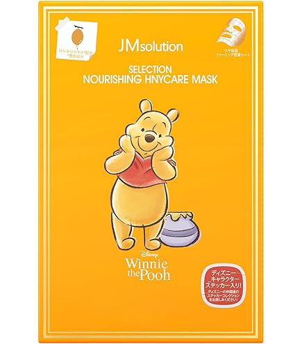 Amazon.co.jp: エレクトロニックカレントパック フェイスパック