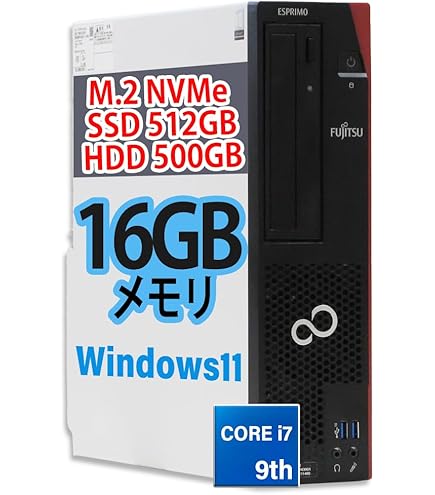 Amazon.co.jp: デスクトップパソコン 富士通 ESPRIMO D588 Windows11