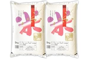 国内産 オリジナルブレンド米 日本の味 5kg（5kg2袋) お米 精米 白米