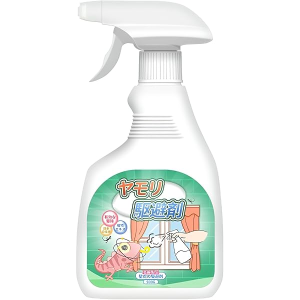 Amazon.co.jp: [Tumanld]SL-ヤモリキラー強力忌避