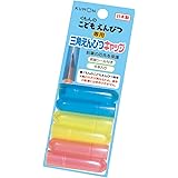 くもん出版 鉛筆キャップ 三角えんぴつキャップ 6個入 EC-12 入園 入学 三角 えんぴつ えんぴつ キャップ 学習 お受験