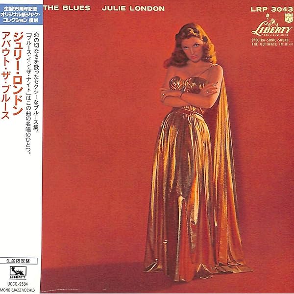 Amazon.co.jp: About the Blues: ミュージック