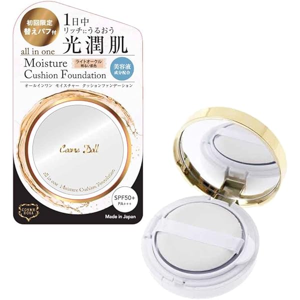 Amazon | コスメドール クッションファンデーション ライト