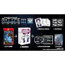 Amazon.co.jp: R-Type Dimensions III 限定版 -PS5 【Amazon.co.jp限定