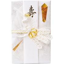 Amazon | 祝儀袋 金封 のし袋 ご結婚 御祝 hm293【鳳凰（中）・白