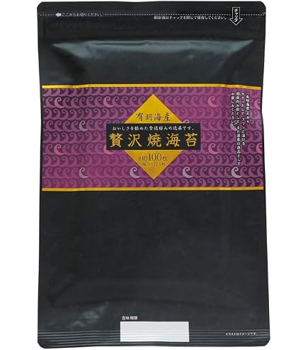 Amazon | 山本山 食膳用焼海苔 8切50枚 | 山本山 | 焼きのり 通販