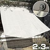 山善(YAMAZEN) 涼風シェード(2×3m) レギュラーフックセット/マグネットフックセット BRGS-2030(IV)＆YZF-SBRGS-2030(IV)＆NYZF-G アイボリー マグネット