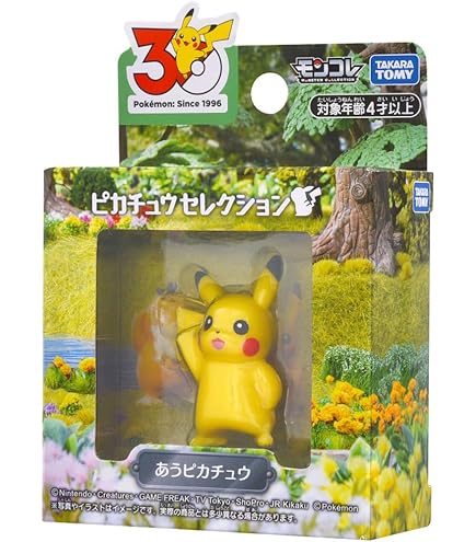 Amazon.co.jp: タカラトミー(TAKARA TOMY) ポケットモンスター