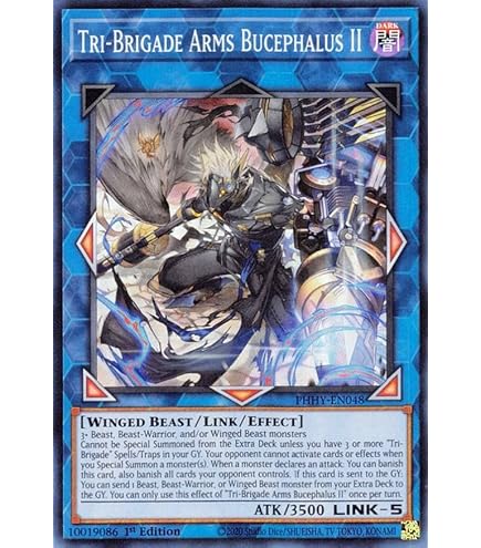 Amazon.co.jp: 遊戯王 PHHY-JP068 災誕の呪眼 (日本語版 レア