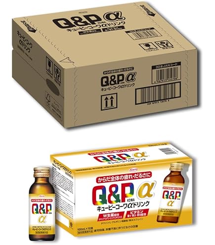 ユンケルローヤルD2 40本セット ユンケルローヤルV2 30ml×40本 ためせる｜Vポイントが貯まる・使える V