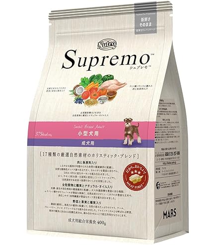 Amazon | Nutro シュプレモ 子犬用 全犬種用 チキン お試し 400g