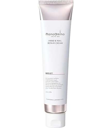 Amazon.co.jp: NANOAMINO 美容室専売品 ネイルクリーム ハンドクリーム