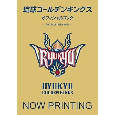 ザ・スポーツノンフィクション 1〜13巻 セット Amazon.co.jp 最新リリース: ノンフィクションのスポーツ の新着