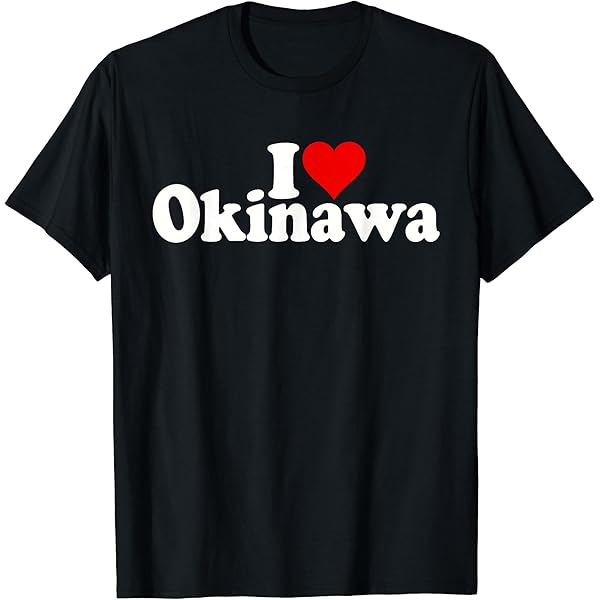 Amazon | I Love Okinawa Tシャツ | Tシャツ・カットソー 通販