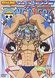 ONE PIECE 8th�V�[�Y�� �E�H�[�^�[�Z�u����